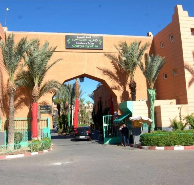 Riad Marrakech Boujloud Marrakesh Bagian luar foto
